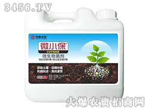 ΢�������-΢С��-��ϲ����-��Ѵ