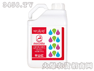 ƽ���ʹ���Ԫ��ˮ�ܷ���150+180+170+TE-��M��-���p��