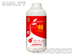 ���w�fҺ�w��-Ԫ��ֲ��