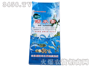 �ЙC-�o�C�ͻ����-��ˮ��-�G�r���� 