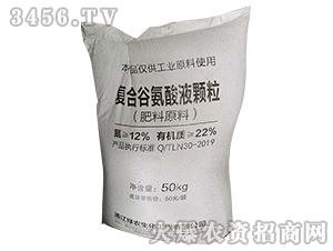 ��(f��)�ϹȰ���Һ�w��-�G�r(n��ng)����