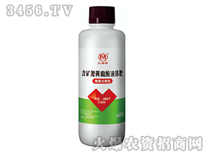 ���VԴ�S����Һ�w��-������