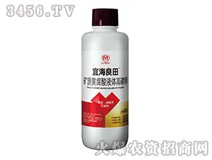 �VԴ�S����Һ�w�����-�˺�����-������