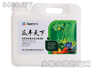 �����ЙC���ϑB(t��i)Ԫ��Һ��-���S����-�����r(n��ng)�I(y��)