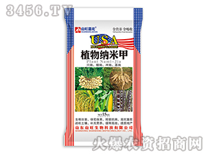 ֲ��{���-ɽ���λ�