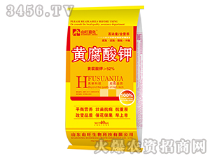 40kg�S�����-ɽ���λ�