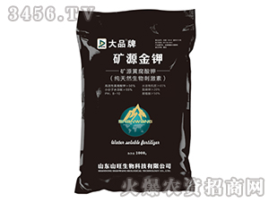 �VԴ���-��Ʒ��-ɽ������