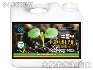 �����{(di��o)�턩���{(di��o)���ͣ�-������-�����r(n��ng)��