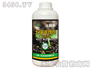 1000ml�����{(di��o)�턩���{(di��o)���ͣ�-������-�����r(n��ng)��