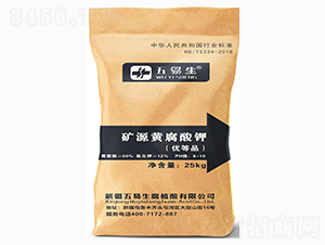 �VԴ�S����⛣���(y��u)��Ʒ��-������