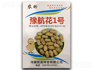 ԥ����1̖(h��o)�����N��-�r(n��ng)��-�P���N�I(y��)