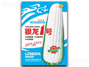 �y��1̖(h��o)-���׷N��-����N�I(y��)