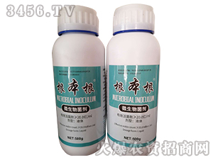 ΢�����������ע���θ���������-������-�_���r(n��ng)�I(y��)