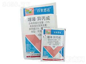 25%��ມ��������ɝ��Էۄ�-���r(n��ng)˼�_(d��)