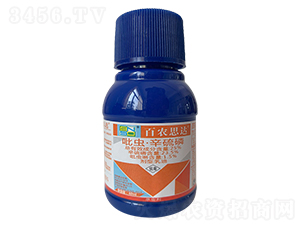 25%���x������������-���r(n��ng)˼�_(d��)