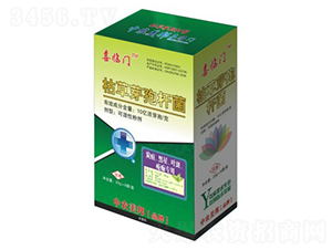 �ݲ�ѿ�ߗU����̿�����������~�ߣ�-ϲ�R�T-���r(n��ng)����