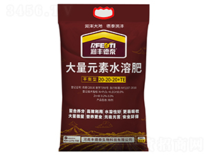 ����Ԫ��ˮ�ܷ�20-20-20+TE-���S��̩