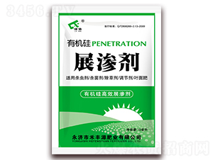 10ml�ЙC(j��)��չ?ji��)B��-���SԴ