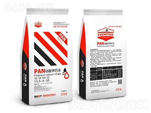 ������}��13.5-4-35-ǰ�طʘI(y��)