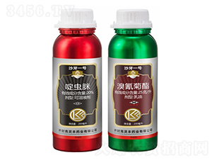 �����S�����ýM�Ϯa(ch��n)Ʒ-ɳ��һ̖(h��o)-����