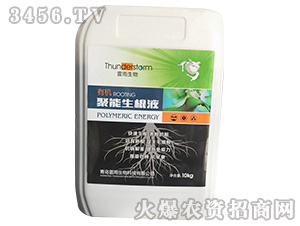 �ЙC��������Һ-��������