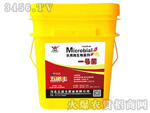 �r(n��ng)��΢���������һ̖����-����S