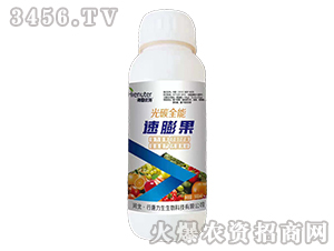 �����-��̼ȫ��-��������