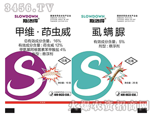 �׾S�����x��-ʭ����-����