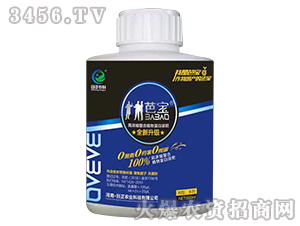 �ߝ�s����ֲ�ﵰ��Һ��-�Ō�-�����r(n��ng)��