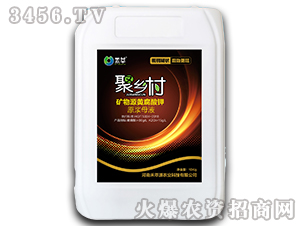 �V��Դ�S�����ԭ�{ĸҺ-���l(xi��ng)��-����Դ