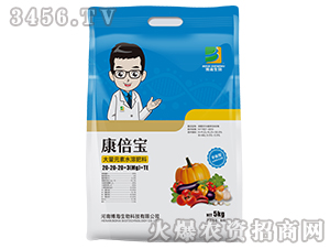 ����Ԫ��ˮ�ܷ���20-20-20+3mg+TE-������-��������