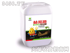 ø�ⶹ��֬-������-ֲ֪Դ