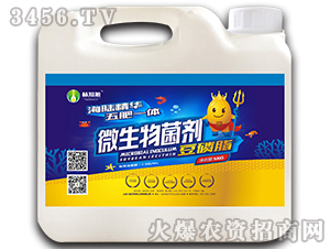 ΢�������-����֬��5kg��-ֲ֪Դ