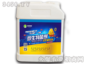 ΢�������-����֬��10kg��-ֲ֪Դ