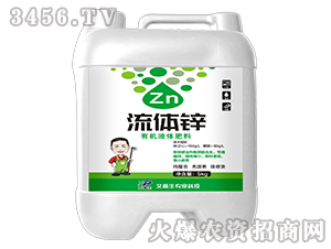 5kg���w�\�ЙCҺ�w����-������