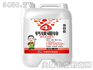 5kg�}�V���\�ЙCҺ�w����-������