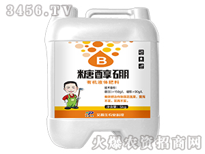 5kg�Ǵ����ЙCҺ�w����-������