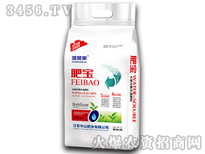 ����Ԫ��ˮ�ܷ���20-20-20���ʌ���-��ܼ�-�Aɽ�ʘI(y��)