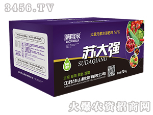 ����Ԫ��ˮ�ܷ���-�K��-�Aɽ�ʘI(y��)