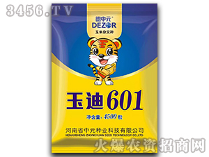 ���601-���׷N��-����Ԫ