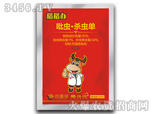 35%���x�����x��-�����k-��ֲ��