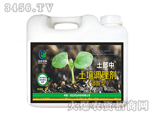 �����{(di��o)��(ji��)��-������-�����r(n��ng)�I(y��)