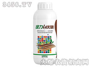 �G��Һ�w��(y��u)̼-����