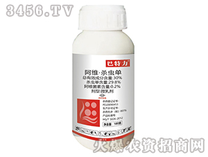 30%���S�����x��-������-���r(n��ng)����