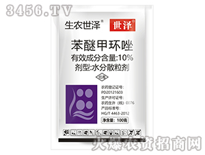 10%���Ѽ׭h(hu��n)��-����-���r(n��ng)����