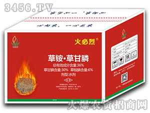 36%���@���ݸ��ˮ�����䣩-�����-�����r(n��ng)