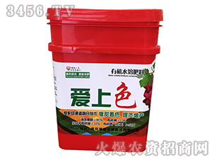 �ЙC(j��)ˮ�ܷ���-����ɫ-�������