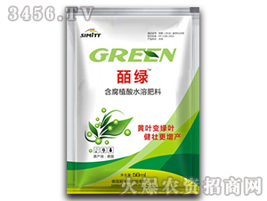 ����ֳ��ˮ�ܷ���-�z�G-˹����