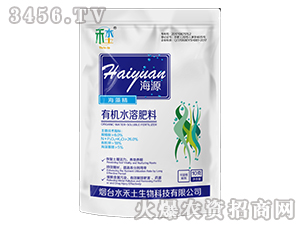 ���徫�ЙCˮ�ܷ���-��Դ-�ٺ�����