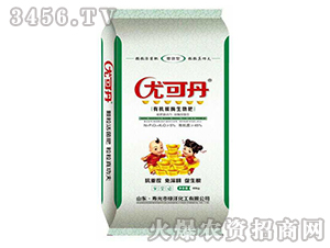 �ЙC̼ø�����-�ȿɵ�-�G�󻯹�